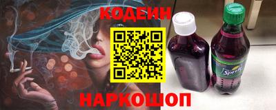 прущий лед Конаково