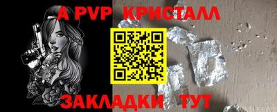 гашиш Коммунар