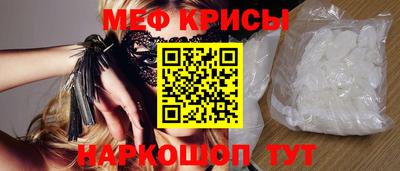 гашиш Коммунар
