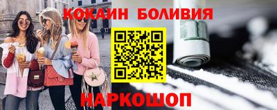 гашиш Коммунар