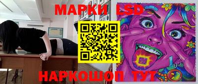 гашиш Коммунар