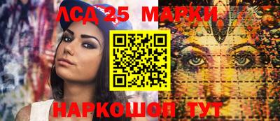 mdpv Краснодар