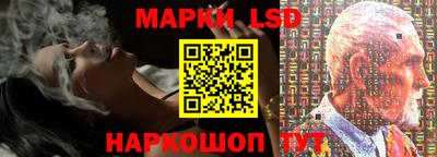 прущий лед Конаково