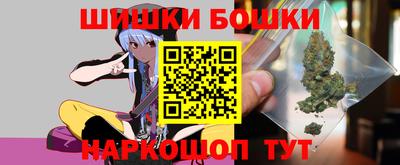 прущий лед Конаково