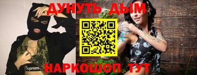 прущий лед Конаково