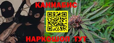прущий лед Комсомольск-на-Амуре