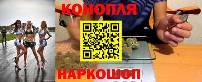 прущий лед Комсомольск-на-Амуре