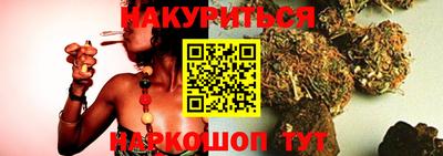 прущий лед Конаково
