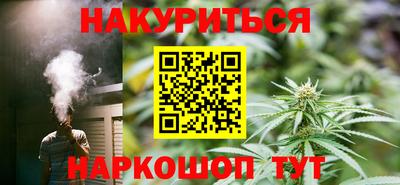 гашиш Коммунар