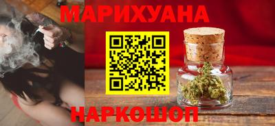 прущий лед Конаково