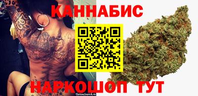 гашиш Коммунар
