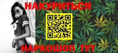 прущий лед Конаково