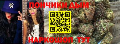 прущий лед Конаково