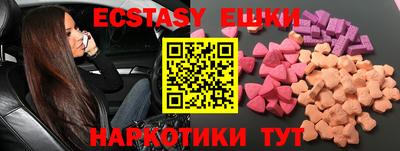 прущий лед Конаково