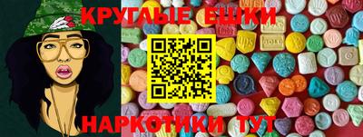 гашиш Коммунар