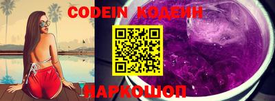 mdpv Краснодар