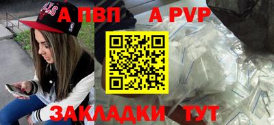 гашиш Коммунар