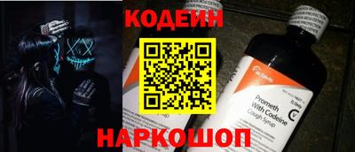 гашиш Коммунар