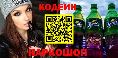 прущий лед Конаково