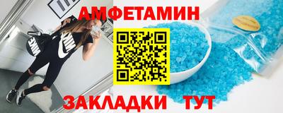 дистиллят марихуана Ноябрьск