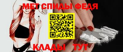 прущий лед Конаково