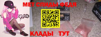 гашиш Коммунар