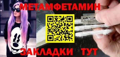 гашиш Коммунар