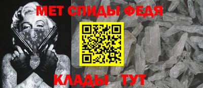 прущий лед Комсомольск-на-Амуре