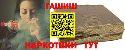 прущий лед Конаково