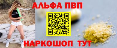 гашиш Коммунар