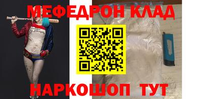 гашиш Коммунар