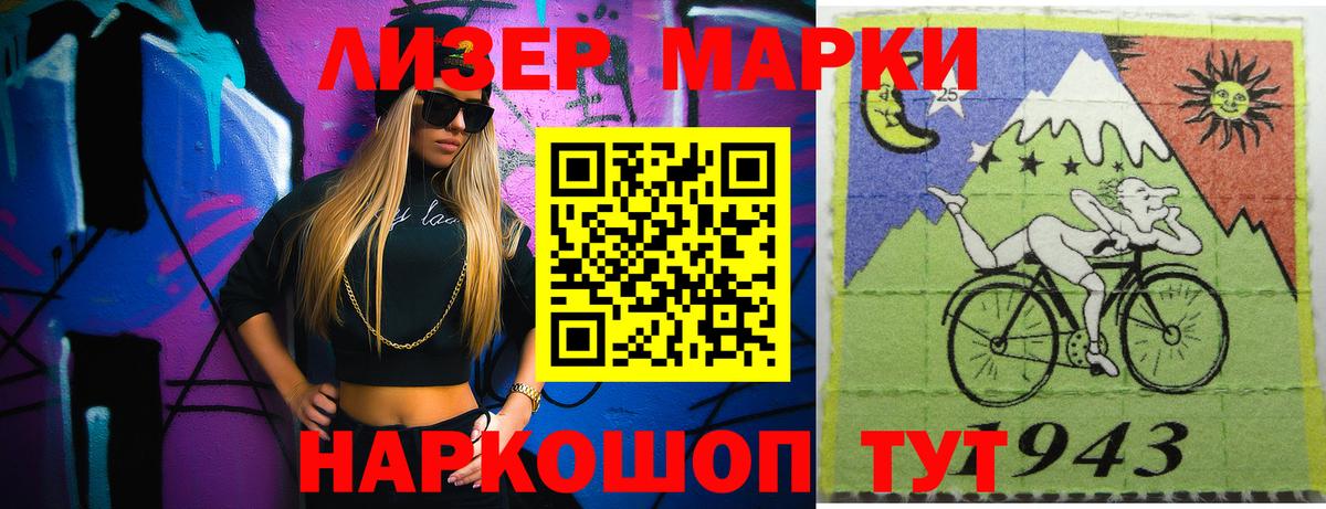 Кизилюрт  ЛСД экстази ecstasy  Вход с VPN  Лсд 25 экстази кислота 