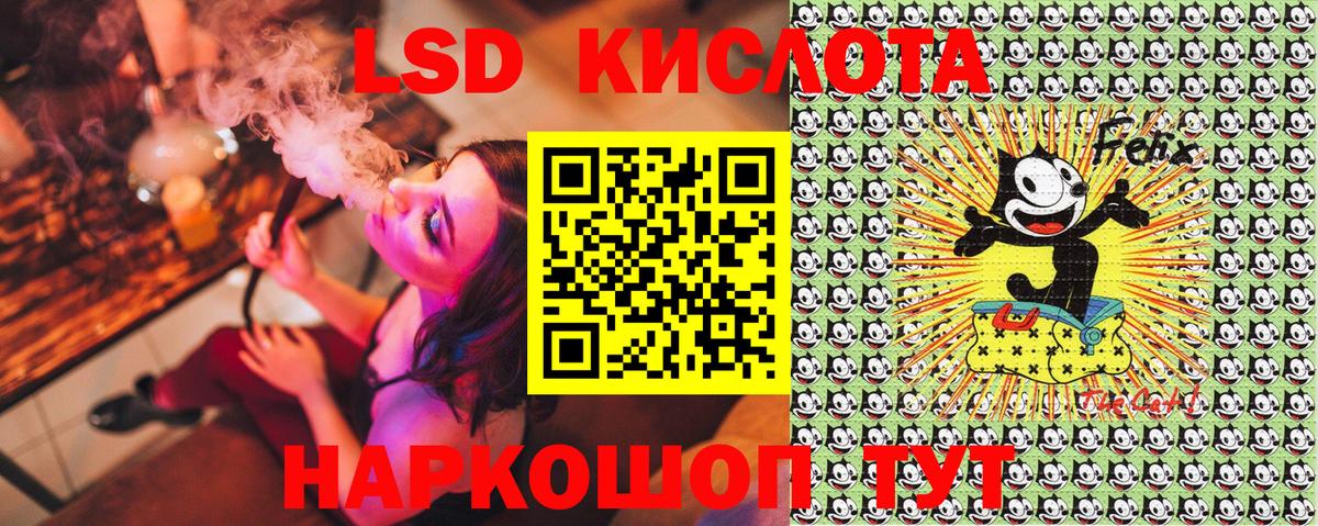 Кизилюрт  Марки N-bome  Вход с VPN  Наркотические марки 1,5мг  Наркотические марки 1,5мг 