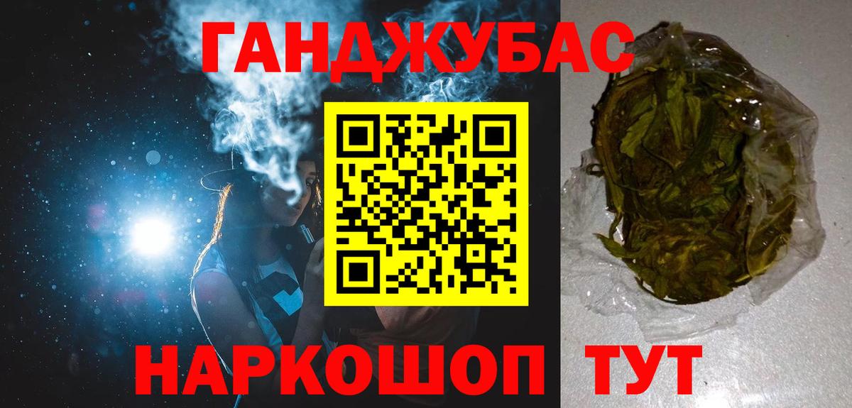 Конопля ГИДРОПОН Кизилюрт